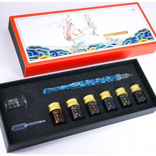 Vintage Ostrich Ink And Glass Dip Pen Gift Box Antique Dip Pen Sheen Color Ink Dropper Beaker Gift Set