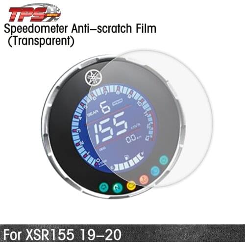 For YAMAHA XSR155 XSR700 XSR900 Instrument Protective Film Screen Dashboard Screen Speedometer Scratch resistant Sticker
