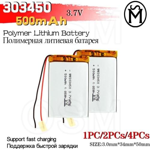 OSM1or2or4 Rechargeable Battery Model 303450 500-mah Long lasting 500times suitable for Electronic products and Digital products