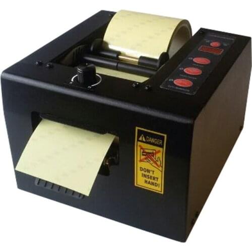 Good quality 25W Automatic Tape Dispenser BOTA-80S