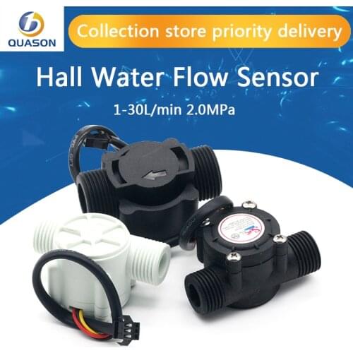 Water flow sensor flowmeter Hall flow sensor Water control 1-30L/min 2.0MPa YF-S201 YS300A
