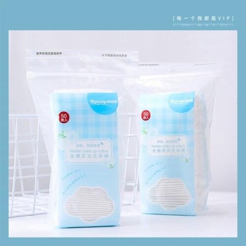 Holder Makeup Cotton Pads Double Side 3 Layer Disposable Makeup Remover Pads Nail Polish Remover Tissues Skincare Tools