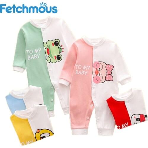 1/2Piece Rompers Newborn Cartoon Bodysuit Cotton Soft Baby Boys Fall Clothes Toddler Girl Cute Jumpsuit 0-2Years Child Clothing