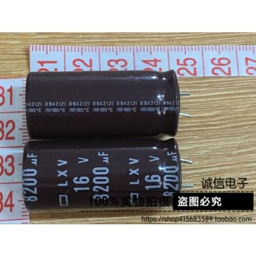 100% New&Original In Stock 16V8200uf 18X40 105