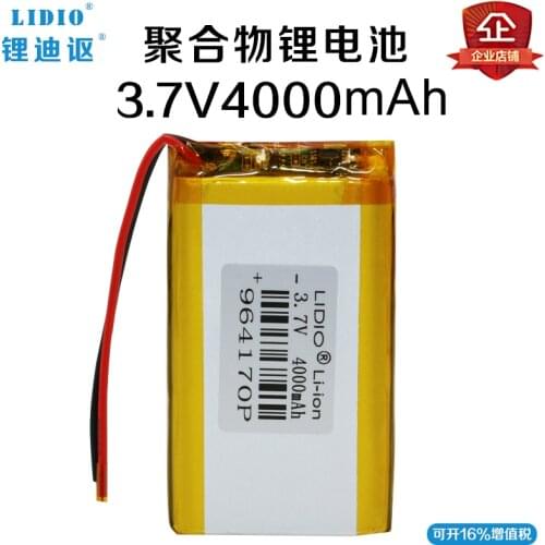 3.7V4000mah explosion-proof polymer lithium battery 964170 intelligent video surveillance robot equipment