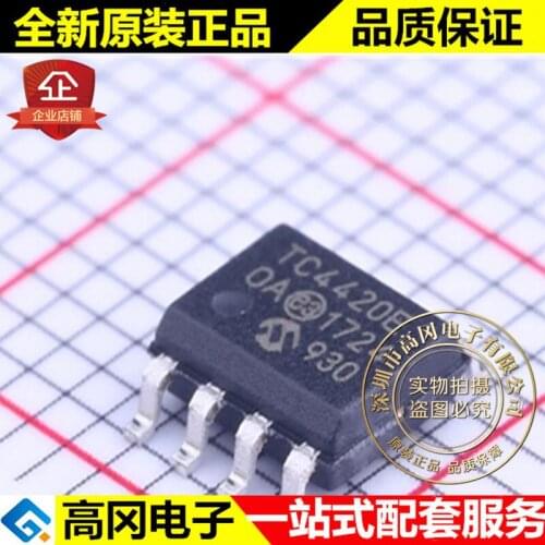5pieces TC4420EOA SOIC-8 TC4420E MICROCHIP MOS