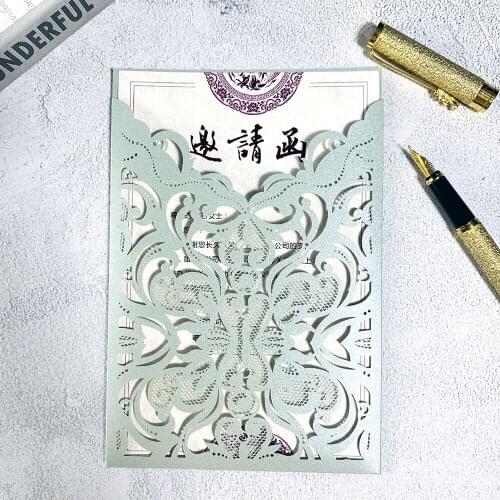 50X Lace Wedding Invitations With Personalized Print Laser Cut Quinceanera Invites Pocket Greeting Cards For Bridal Shower Party