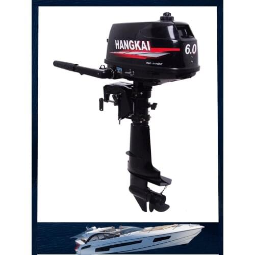 New Sale Quality Chinese 5HP 2 Stroke Outboard Motors Boat Motors Outboard Marine Hangkai Motor