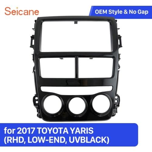 Seicane Double Din In Dash Car Stereo Fascia Panel Radio Install Frame Dash Bezel Trim kit Mount Kit For 2017 TOYOTA YARIS
