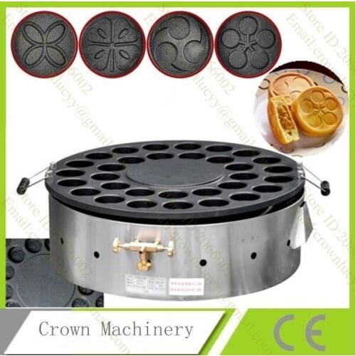 Rotating LPG Gas Commercial Use Red Bean Waffle Baker Machine