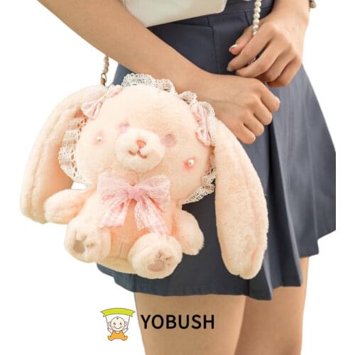 Плюшевые рюкзаки Yobush China At AliExpress