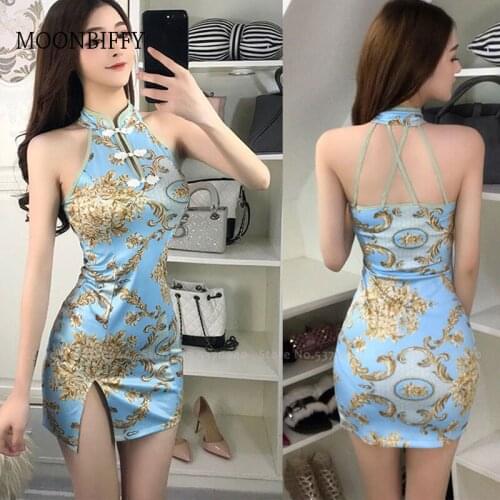 Women Tight Chinese Style Cheongsam Qipao Formal Dress Lady Nightclub Sexy Bandage Party Split Bandage Dresses Coaplay Costumes