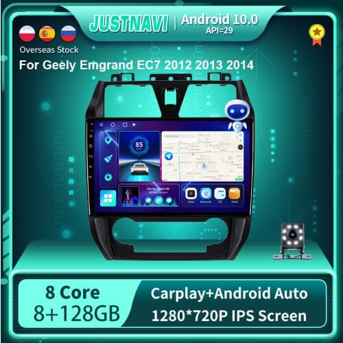 OKNAVI Android 10 Car Radio Rear GPS For Geely Emgrand EC7 2012 2013 2014 Auto Player Carplay Stereo OBD Bluetooth DSP No DVD 9