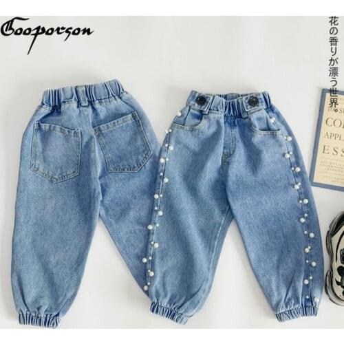 Children Pants Jeans Long Pants for Kids Girl Toddler Outerwear Pearl Trousers Children Clothing Fashion Jeans 12M-6years Old