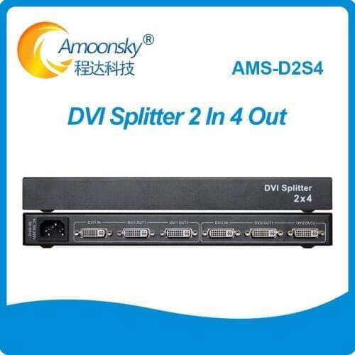 HD DVI Splitter 2x4 Video Display DVI Distributor 2 in 4 out DVI video Splitter 2 to 4 support 1920x1200 up to HD 1080P D2S4