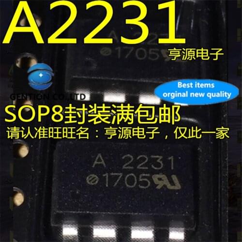 10Pcs A2231 HCPL-2231 HCPL-A2231 HCPL2231 SOP8 in stock 100% new and original