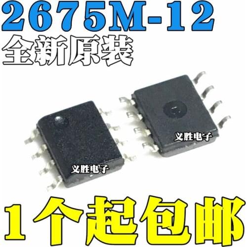 10pcs/lot New original LM2675M - 12 LM2675MX - 12 LM2675-12 patch SOP8