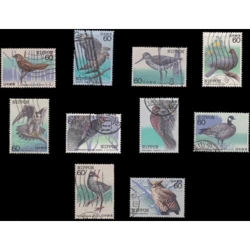 10 PCS Japan Used Postage Stamp With Post Mark Topic Birds Off Paper For Collection