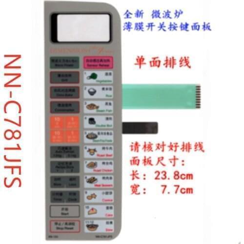 2pcs for Microwave oven panel switch NN-C781JFS Toggle the switch button switch