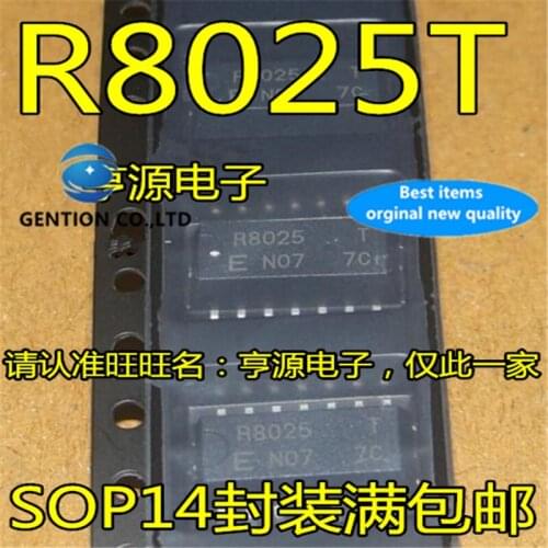 20Pcs RX-8025T/UC R8025T SOP-14 in stock 100% new and original