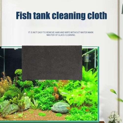 5PCS Fish tank cleaning cloth for cleaning without traces for aquarium mirror glass vehicle stainless steel cleaning
