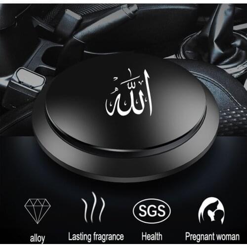 Car Air Freshener UFO Shape Scent Decor for audi a5 b8 b6 b7 BMW E46 E36 E34 F10 opel astra j h g zafira Islam Allah Blessing