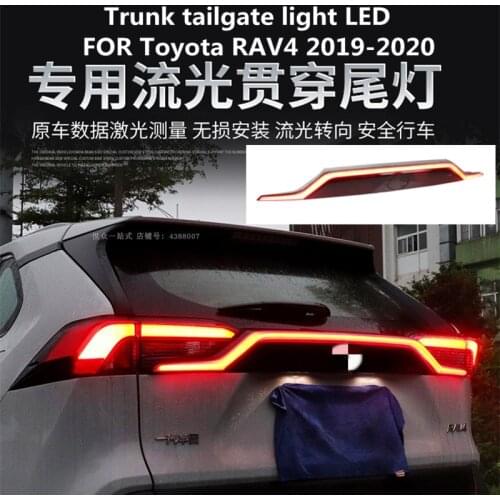 Car streamer turn signal trunk tail door light LED FOR Toyota RAV4 2019-2020 brake light led brake light accessories