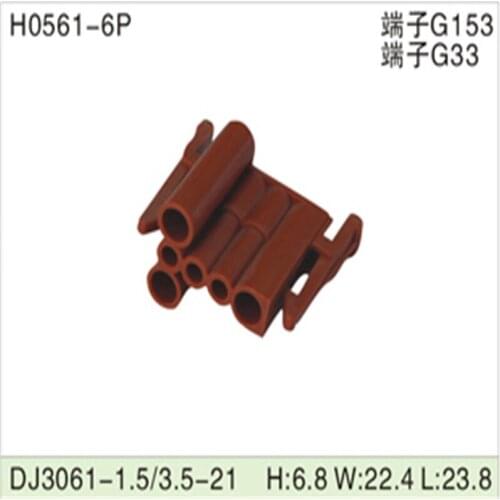 Free shipping 500pcs DJ3061-1.5/3.5-21 6Pin 6.3mm AMP Car Electrical Wire Connectors for VW,BMW,Audi,Toyota,NISSAN AND other