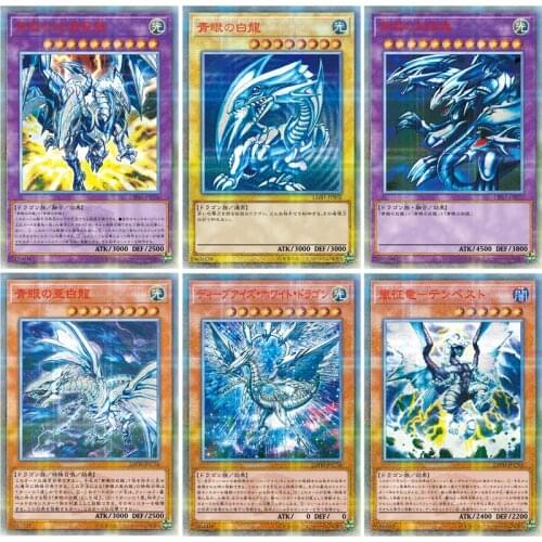 Game Master! Newest 55pcs 20th Anniversary Blue Eyes White Dragon Dark Magician Game Collection Card Christmas Gift