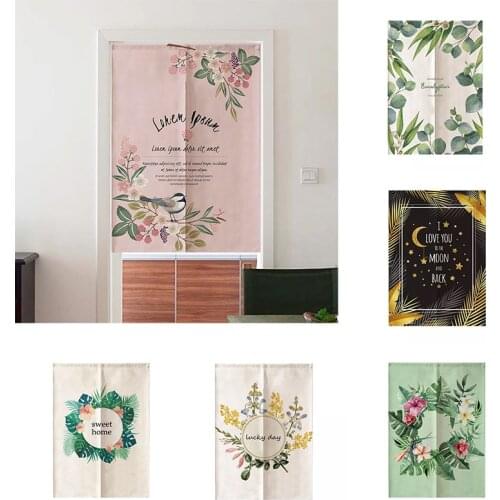 Nordic Simple Partition Door Curtain Bedroom Kitchen Half Panel Curtain Living Room Geomantic Curtain