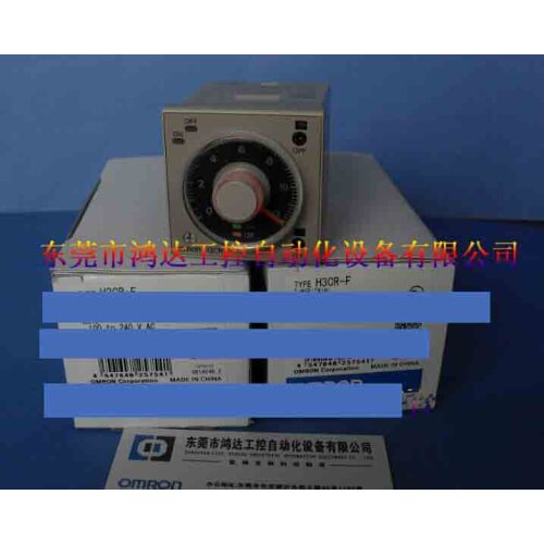 Special price new original timer H3CR-F AC220V