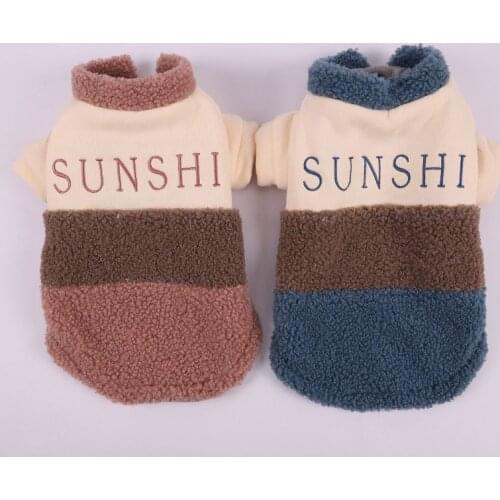 Warm Pet Dog T-shirt Clothes Autumn Winter Letter Printed Pet Sweatshirt Clothing Pet Chihuahua Ropa Perro Hoodie Dog Outfits