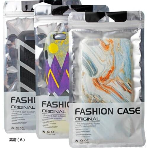 200 pcs LOGO customized Zipper Retail Plastic Packaging Bag Aluminum bag For Iphone Samsung Cell Phone Case Package Bag