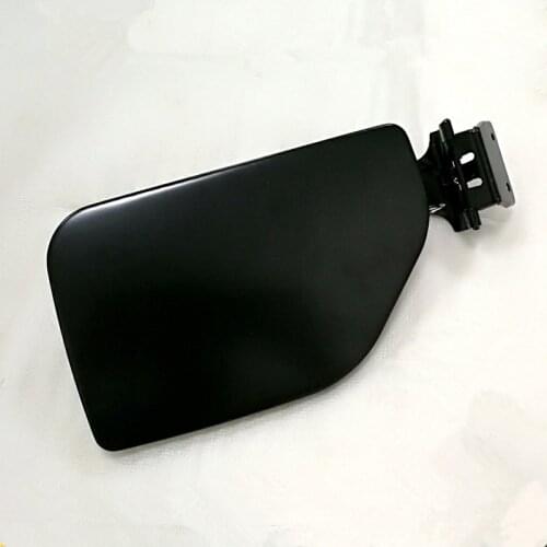 Fuel tank cover for Brilliance BS4 M2 Sedan 3051100