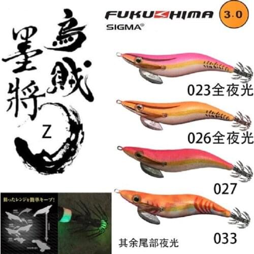 Taiwan FUKUSHIMA ink Z3 point 0 # 16 grams of luminous umbrella wood shrimp and squid hook road bait sea fishing