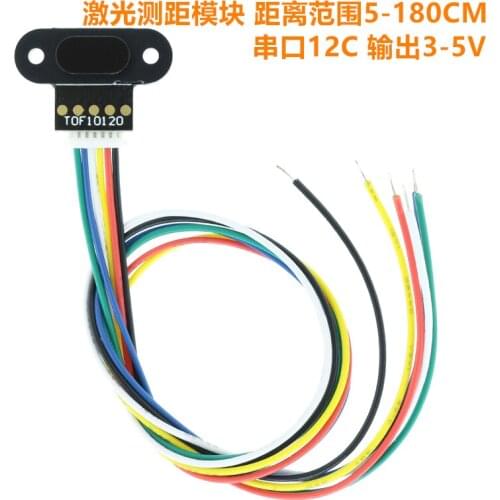ToF laser ranging sensor module TOF10120 distance sensor UART I2C output 3-5V