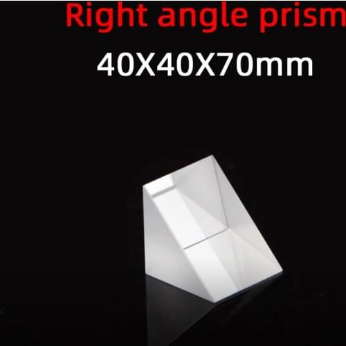40*40*70 Right Angle Prism Material K9 Refraction Prism Optical Glass Reflective Prism Factory Customization