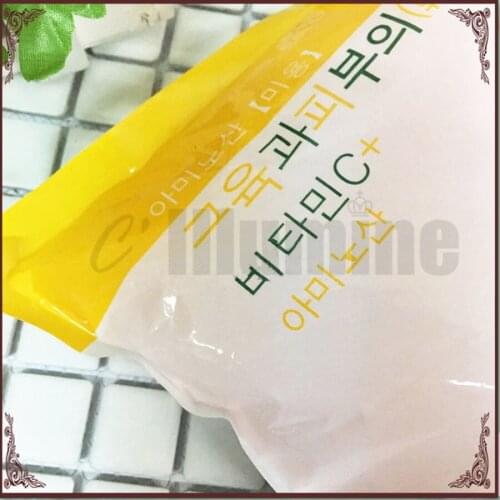 820g Amino Acid Vitamin C Sensitive Repair Soft Film Powder Moisturizing Relaxing Mask Sensitive Skin Moisturizing