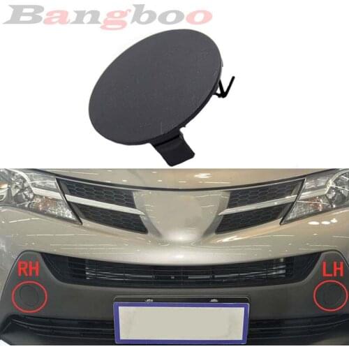 Car Front Bumper Tow Hook Cover Cap For TOYOTA RAV4 2013 2014 2015 Base Color
