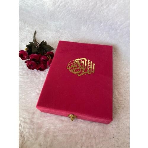 Velvet Wooden Box Quran, Quran Sets, Quran Arabic, Quran and Prayerbeads, Moshaf, Koran, Tasbeeh, Islamic Gifts, Muslim Items