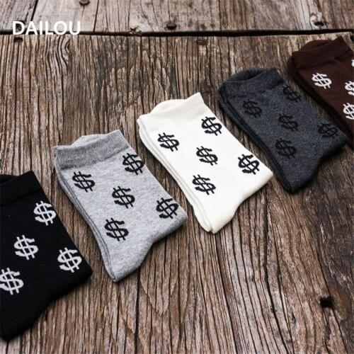 DAILOU Men's Socks With Print