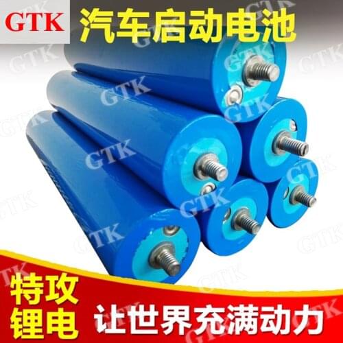 Lifepo4 3.2v 45Ah lithium cylinder battery 55390 45AH 5C high discharge rate for DIY 12V 24V 36V e bike motor solar panel