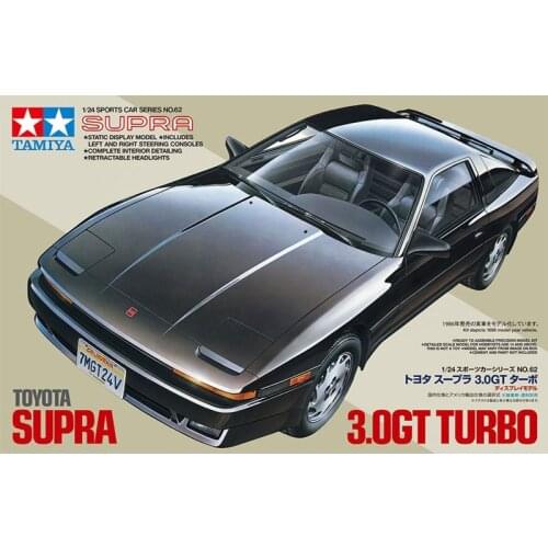 Tamiya Assembly Model 1/24 Toyo SUPRA 3.0GT Turbo Sedan The Model Toy Is Assembled in Its Original Form