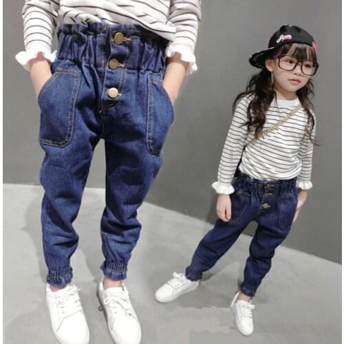 New Girls Jeans 2018 Spring Autumn Cute Trousers Baby Denim Pants High Quality Kids Clothing Childrens Fashion Lace Jean Pants