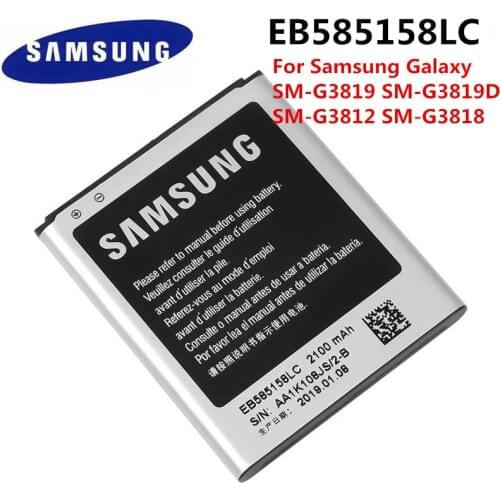Original Samsung Battery EB585158LC 2100 mAh For Samsung Galaxy Express 2 SM-G3815 SM-G3812 SM-G3818 SM-G3819 SM-G3819D