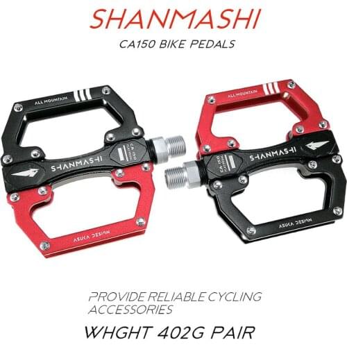 SMS YCA150 mountain bike bearing pedals road bike bearing pedals wide and comfortable pedals aluminum alloy light pedals 402g/p