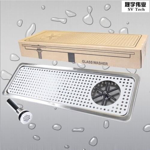 Glass Rinser Drip Tray Stainless Steel Countertop/Steaming pitcher rinse/glass rinser /cup washer long glass rinser