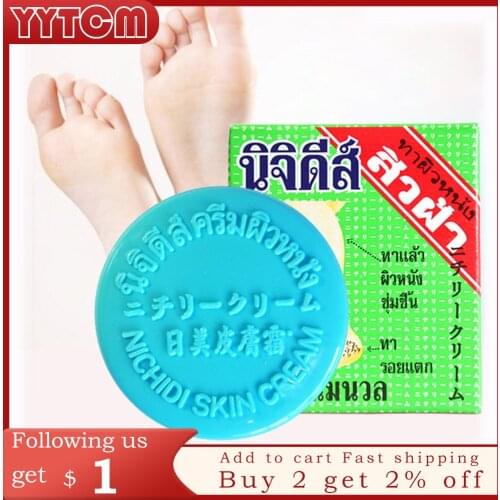 Thailand 100% original Powerful Hand Foot Crack Cream Heel Chapped Peeling Foot and hand Repair Anti Dry Crack skin