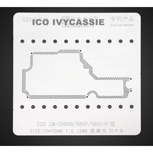For Samsung S20 SM-G986B 985F 986N Middler Layer BGA Stencil Reball Solder Ball Tin Plant Net Amaoe Heat Steel Mesh S20-2-012