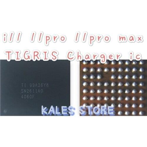10pcs/lot 100% NEW ORIGINAL BGA SN2611AO charger ic for ipon 11 11pro max